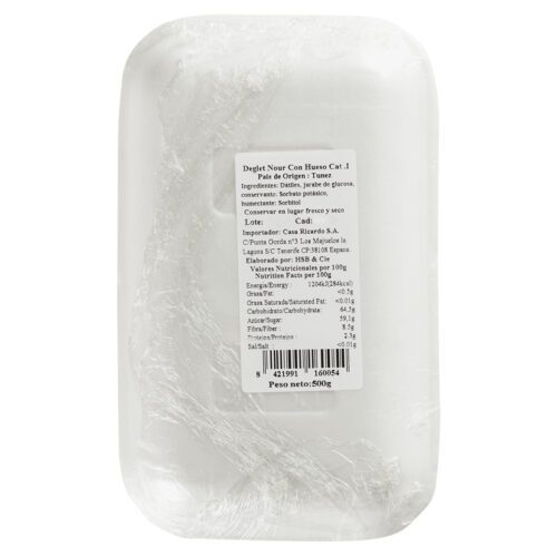 Dátil Moscatel con Hueso - 500gr. - Imagen 3