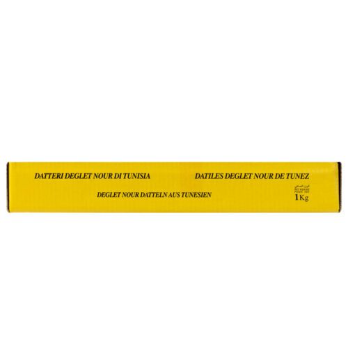 Dátil Moscatel sin Hueso. Envase 1kg.